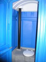 Вытяжная труба